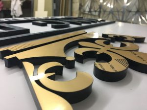 חיתוך פרספקס