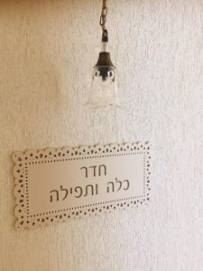שלט בחיתוך לייזר